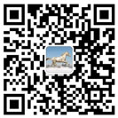 空氣源熱泵兩聯供,香蕉视频在线观看网站兩聯供