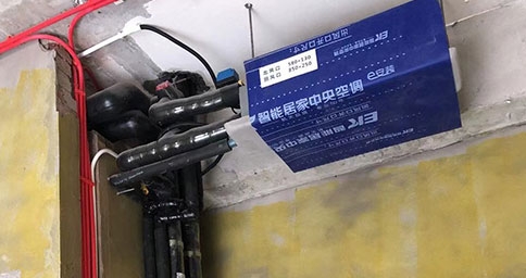 香蕉视频在线观看网站兩聯供安裝